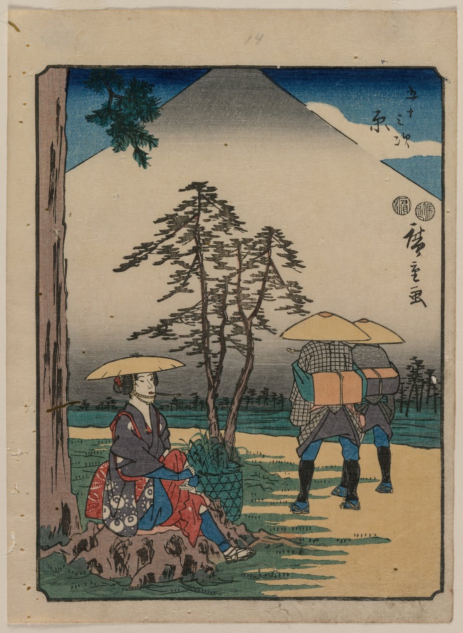 Pięćdziesiąt trzy stacje Tokaido: Hara autorstwa Utagawa Hiroshige