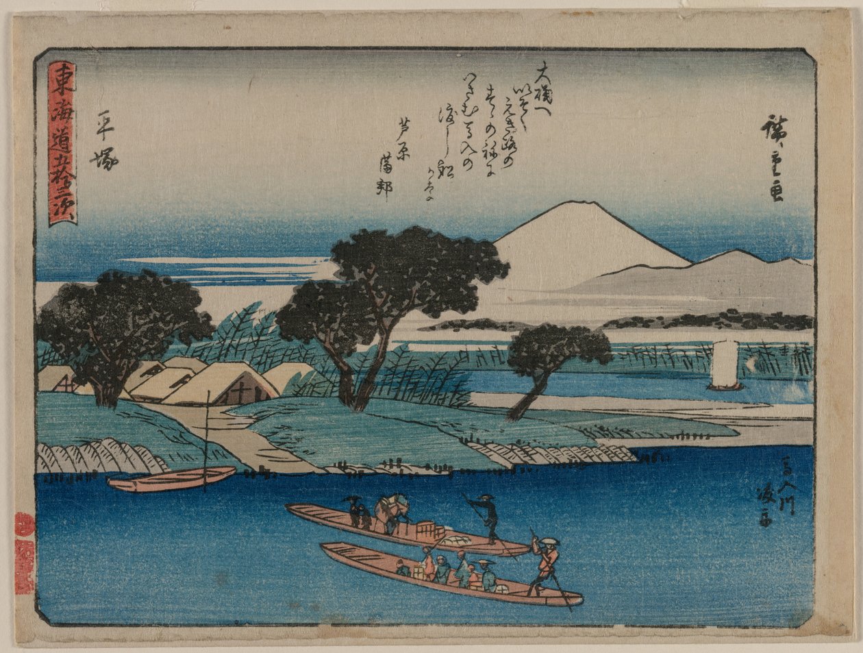Pięćdziesiąt trzy stacje Tokaido: Hiratsuka autorstwa Utagawa Hiroshige