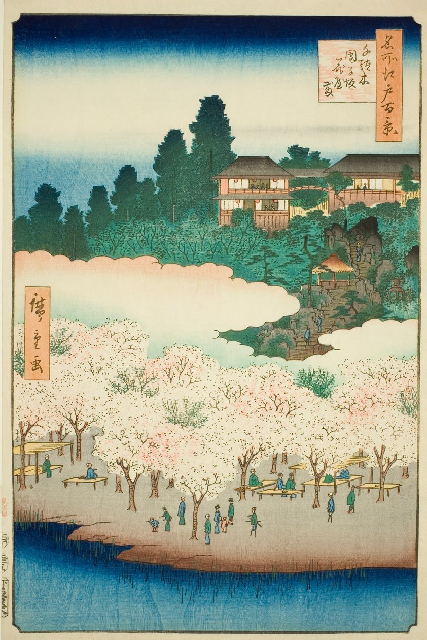 Pawilon kwiatowy na zboczu Dango, Sendagi (Sendagi Dangozaka Hanayashiki), nr 16 z serii "Sto słynnych widoków Edo (Meisho Edo hyakkei)". autorstwa Utagawa Hiroshige