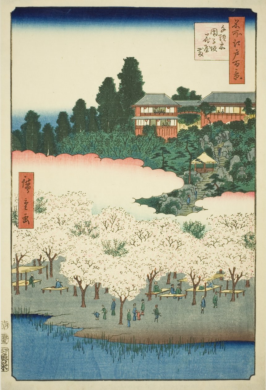 Te Four Party On Dango Sope, Sendagi (Sendagi Dangozaka Hanayashiki), Z Edo Te Serie” autorstwa Utagawa Hiroshige