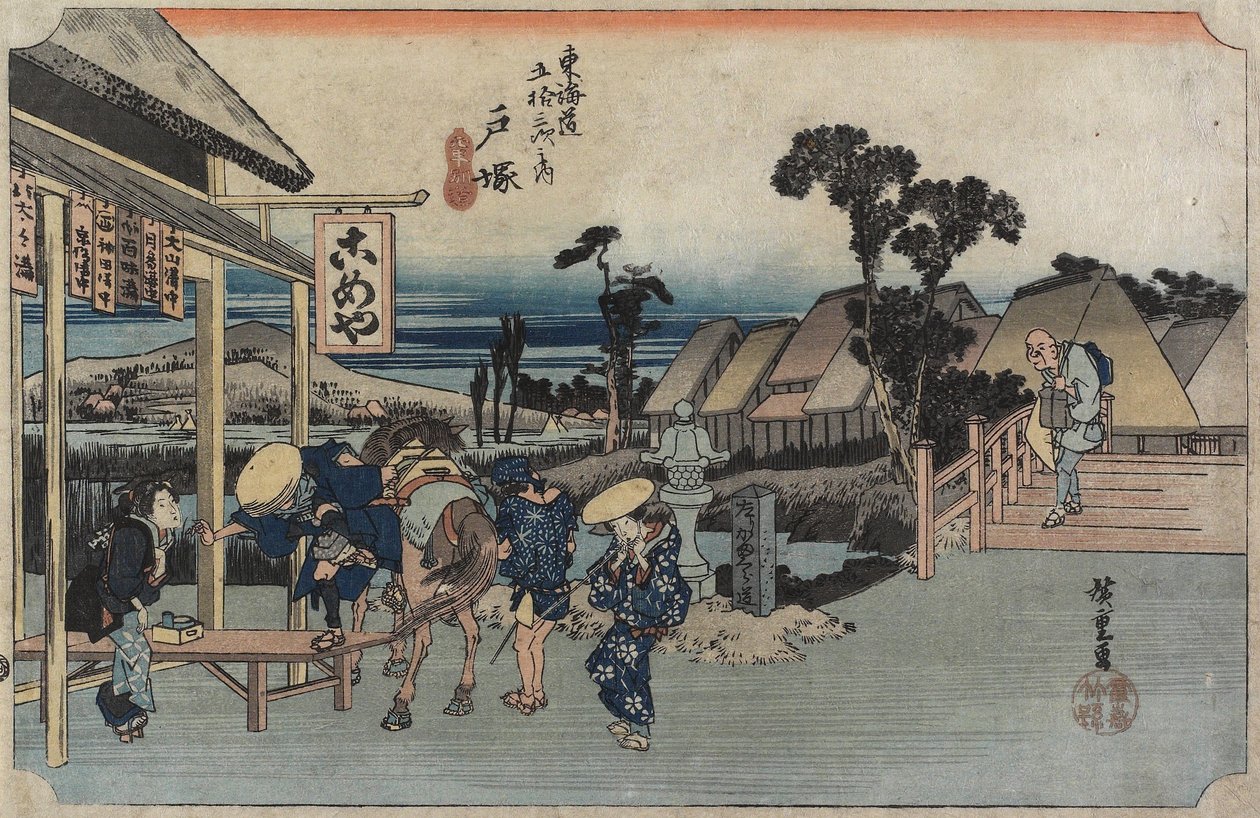 The Fork of Motomachi, Totsuka, c. 1833 autorstwa Utagawa Hiroshige