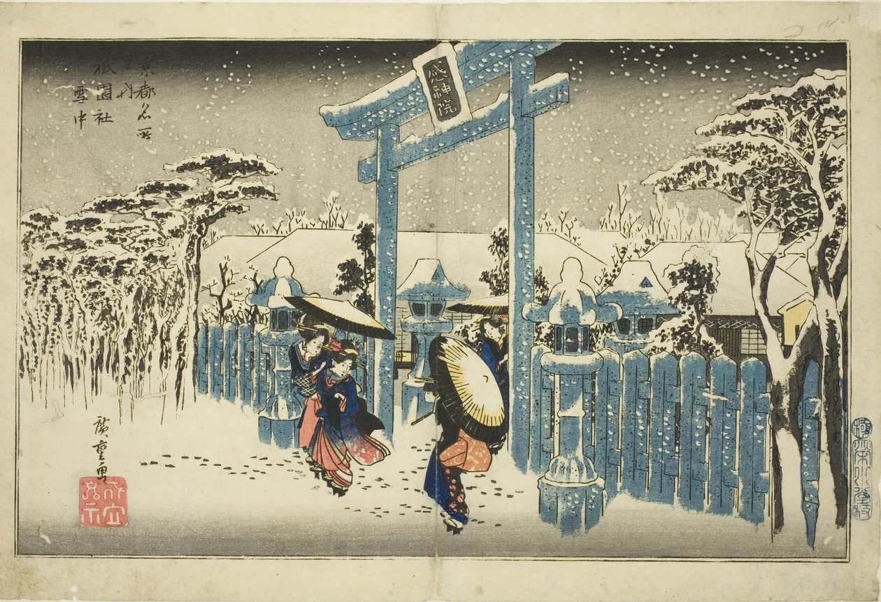 Świątynia Gion w Śniegu (Gionsha setchu), z serii „Słynne miejsca w Kioto (Kyoto meisho no uchi)” autorstwa Utagawa Hiroshige