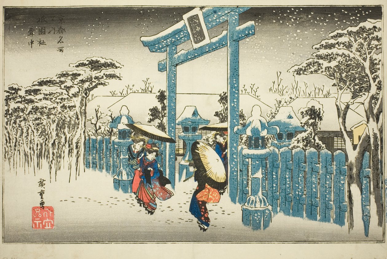 Świątynia Gion w Śniegu (Gionsha setchu), z serii „Słynne miejsca w Kioto (Kyoto meisho no uchi)” autorstwa Utagawa Hiroshige