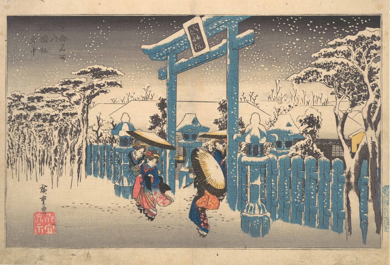 Świątynia Gion w śniegu, z serii „Słynne widoki Kioto” autorstwa Utagawa Hiroshige