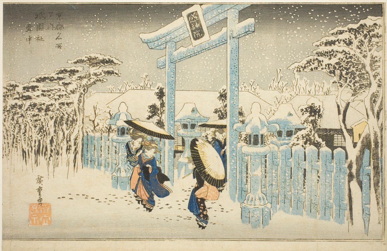 Świątynia Gion w Śniegu (Gionsha setchu), z serii „Słynne miejsca w Kioto (Kyoto meisho no uchi)” autorstwa Utagawa Hiroshige