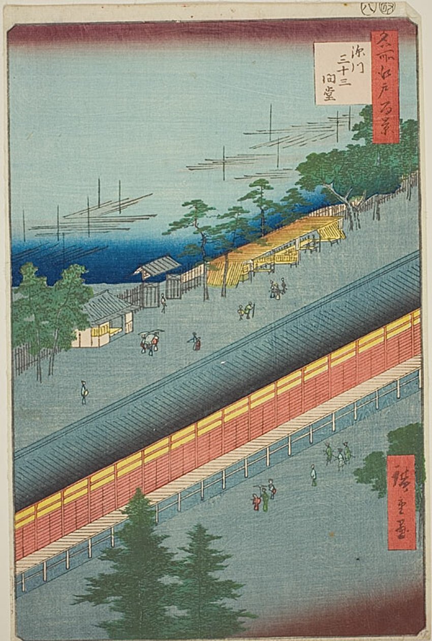 Hall of Thirty-Three Bays at Fukagawa (Fukagawa Sanjusangendo), nr 69 z serii "One Hundred Famous Views of Edo (Meisho Edo hyakkei)". autorstwa Utagawa Hiroshige