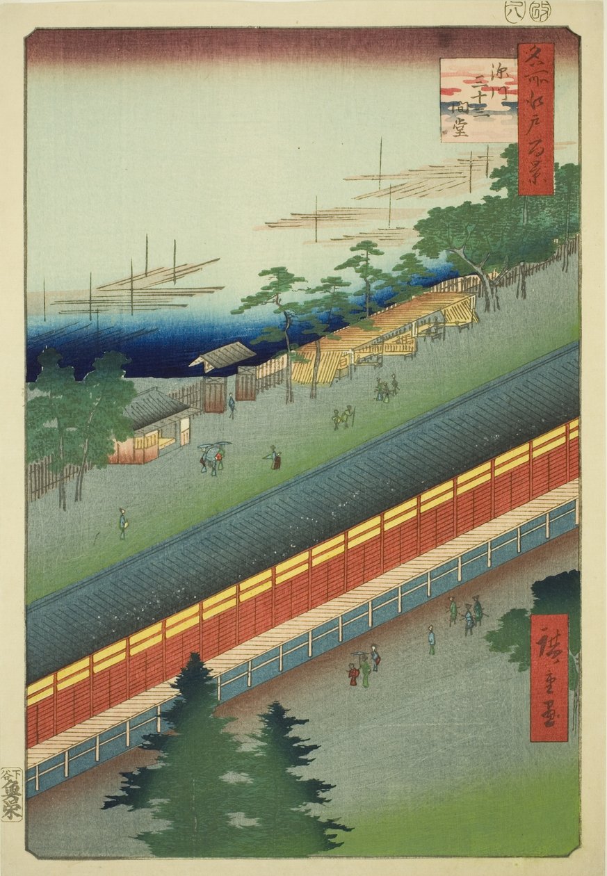 Sala trzydziestu trzech zatok w Fukagawa (Fukagawa Sanjusangendo), z serii „Sto słynnych widoków Edo (Meisho Edo hyakkei)” autorstwa Utagawa Hiroshige