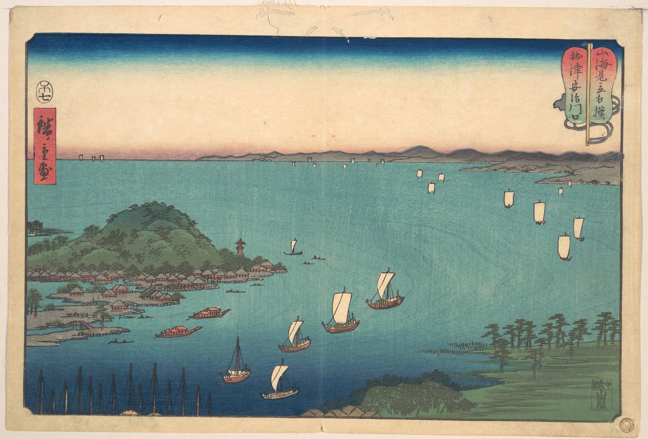 Port w Ajikawa, prowincja Settsu autorstwa Utagawa Hiroshige