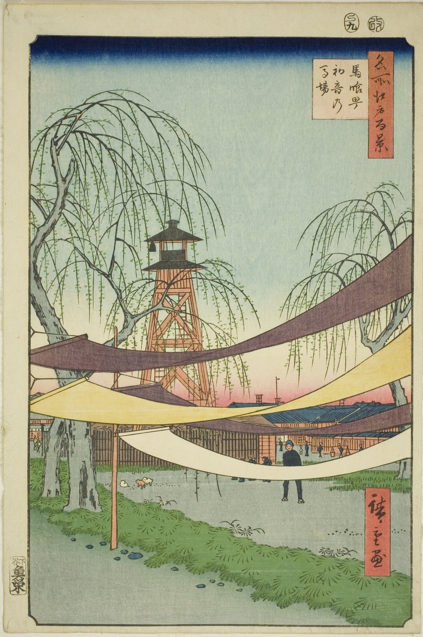 Teha Jori Jin G Lownds at Exposure - napisane (ekspozycja – napisane przez Tsune no Baba), z serii Te „Rridge of ridges Views of Edo (sto słynnych widoków Edo)” autorstwa Utagawa Hiroshige