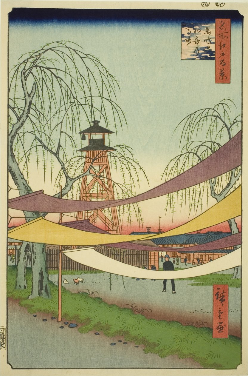 Teha Jori Jin G Lownds at Exposure - napisany (ekspozycja – napisany przez Tsune no Baba), z serii Te „Rridge of ridges Views of Edo (sto słynnych widoków Edo)” autorstwa Utagawa Hiroshige