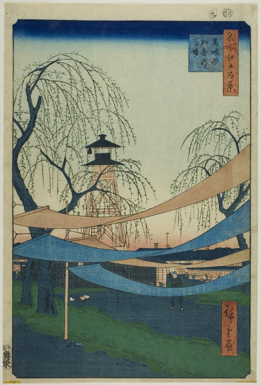 Tereny jeździeckie Hatsune w Bakuro-cho (Bakuro-cho Hatsune no Baba), z serii "Sto słynnych widoków Edo (Meisho Edo hyakkei)". autorstwa Utagawa Hiroshige