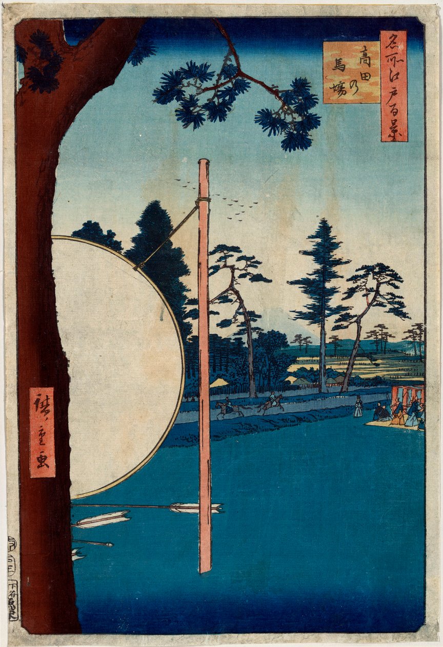 Szlak konny w Takata Sto słynnych widoków Edo, 1856-1858. autorstwa Utagawa Hiroshige