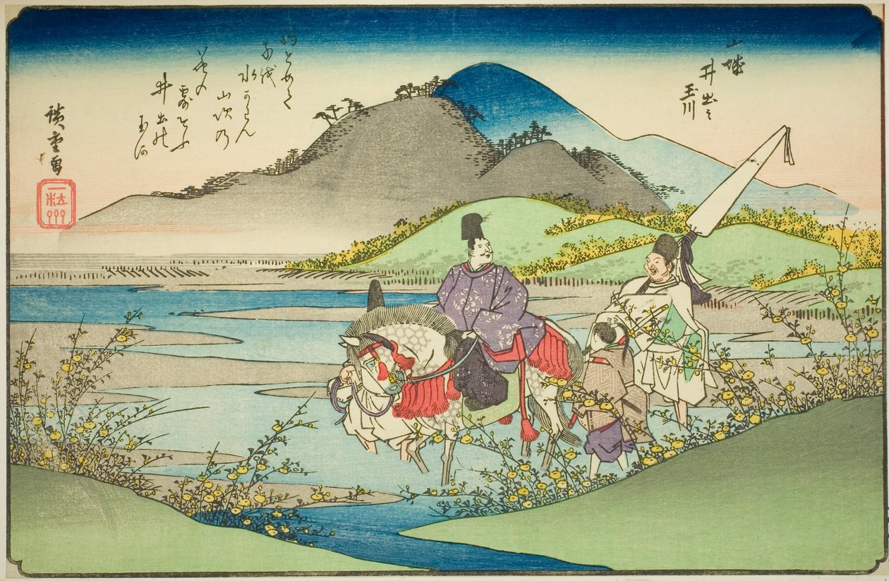 Rzeka Ide Jewel w prowincji Yamashiro (Yamashiro Ide no Tamagawa), z serii „Sześć rzek klejnotów w różnych prowincjach (Shokoku Mu Tamagawa)” autorstwa Utagawa Hiroshige