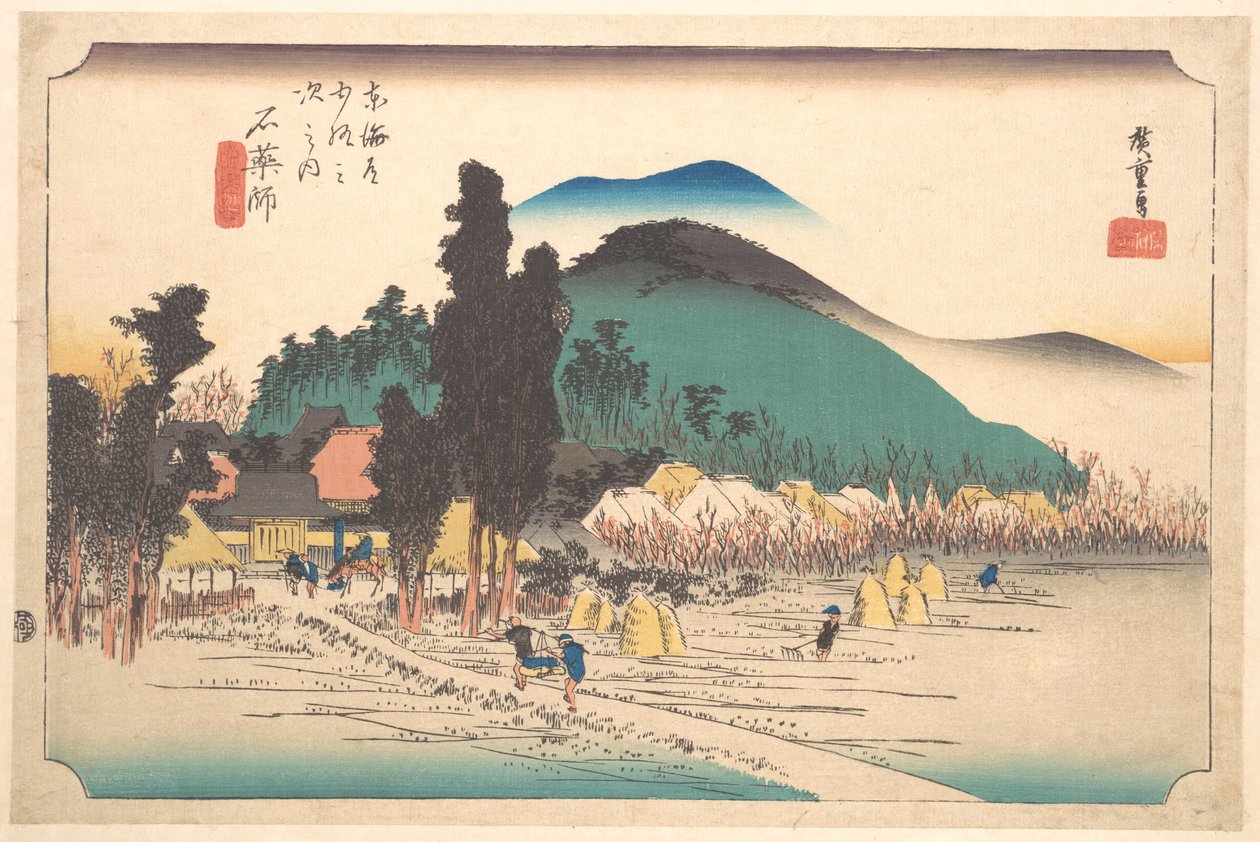 Świątynia Ishiyakushi w Ishiyakushi autorstwa Utagawa Hiroshige