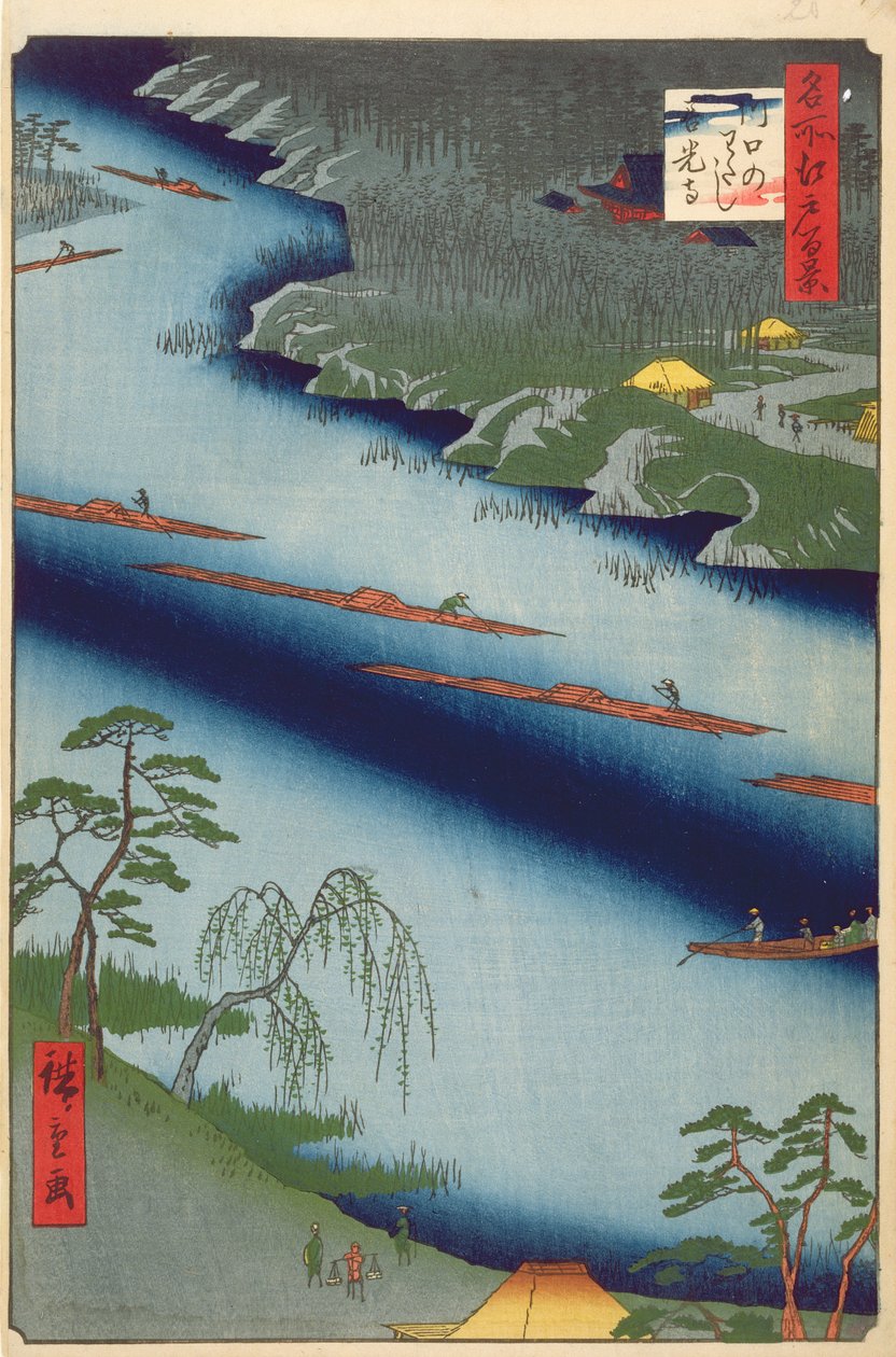 Prom Kawaguchi i świątynia Zenkoji, ze stu słynnych widoków Edo, 1857 (kolorowy druk drzeworytu) autorstwa Utagawa Hiroshige