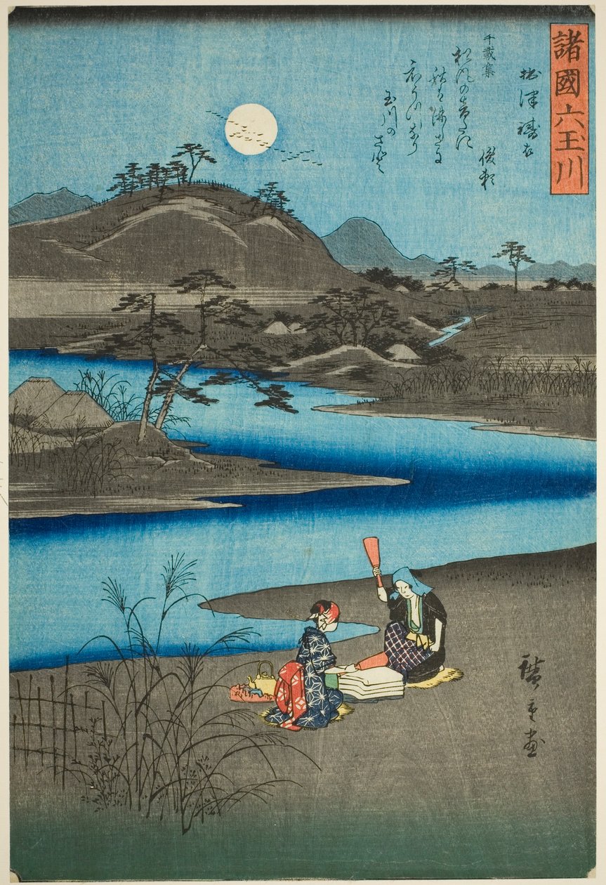 Rzeka klejnotów Kinuta w prowincji Settsu (Settsu Kinuta), z serii „Sześć rzek klejnotów w różnych prowincjach (Shokoku Mu Tamagawa)” autorstwa Utagawa Hiroshige