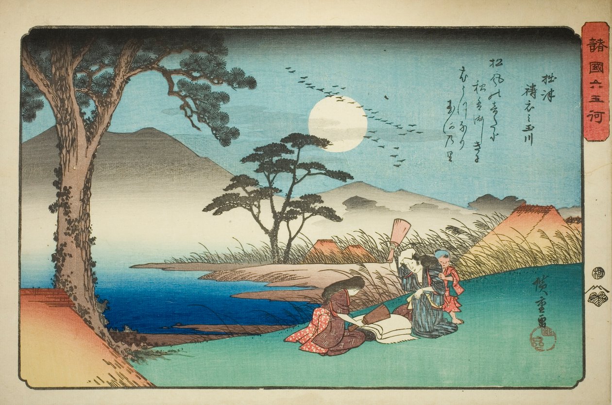 te kinuta manager settsu p lovinse (Tama River w Settsu Kinuta), z serii „shi x jew l manager vali king s p lovinse s (kraje bez tamagawy)” autorstwa Utagawa Hiroshige
