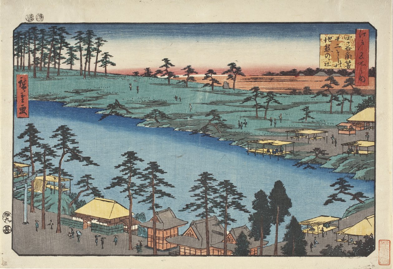 Świątynia Kumano i staw dwunastu świątyń w Tsunohazu w Yotsuyi autorstwa Utagawa Hiroshige