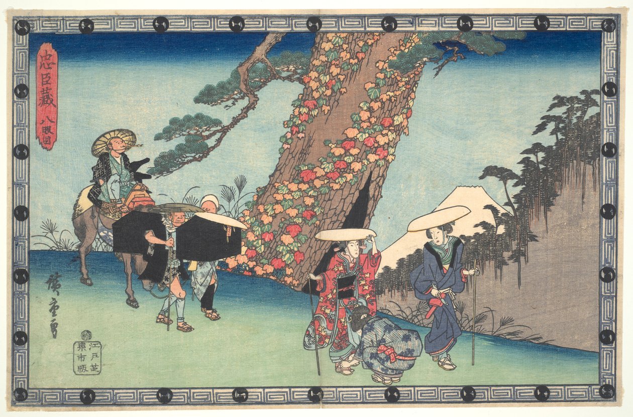 Lojalna Liga Czterdziestu Siedmiu R?nin (Ch?shingura), Akt VIII: Żona i córka Honza? podróż do Kioto autorstwa Utagawa Hiroshige