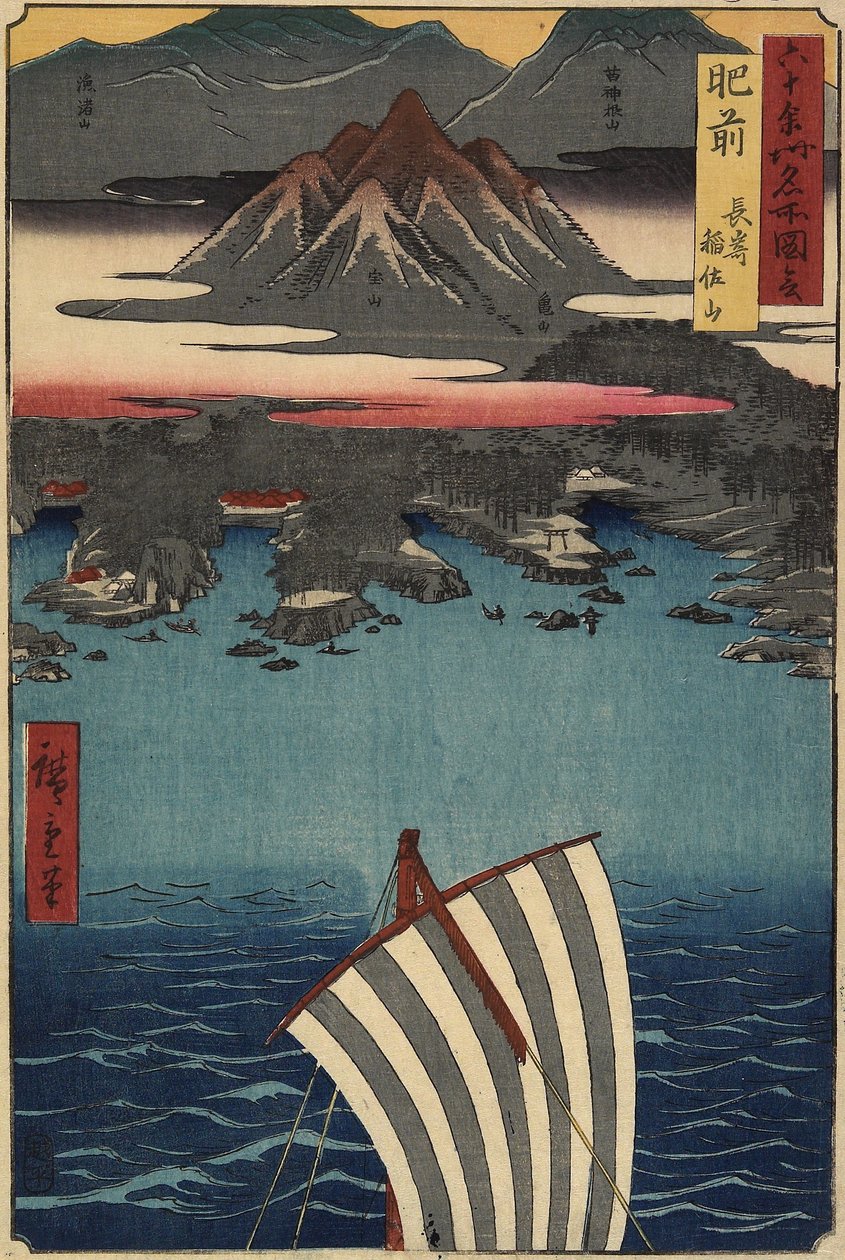 Góra Inasa w Nagasaki w prowincji Hizen, maj 1856 r. autorstwa Utagawa Hiroshige