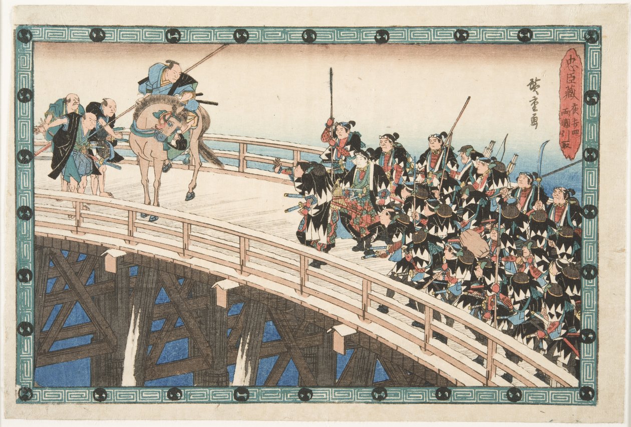 „Nocny atak” – czwarty odcinek (a właściwie piąty): Odwrót przez most Ryōgoku autorstwa Utagawa Hiroshige