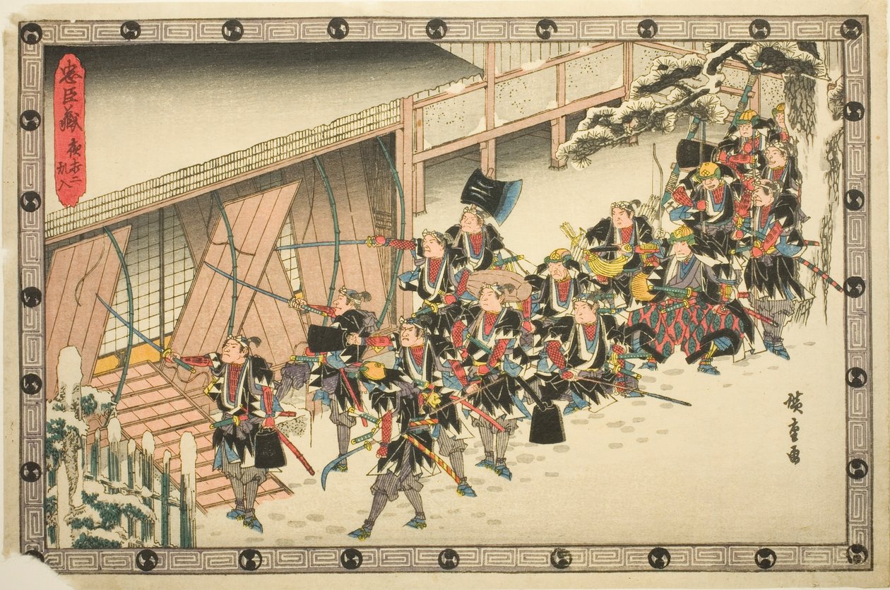 Nocny atak, część 2: Włamanie (Youchi ni, rannyu), z serii „Zemsta lojalnych podwładnych (Chushingura)” autorstwa Utagawa Hiroshige