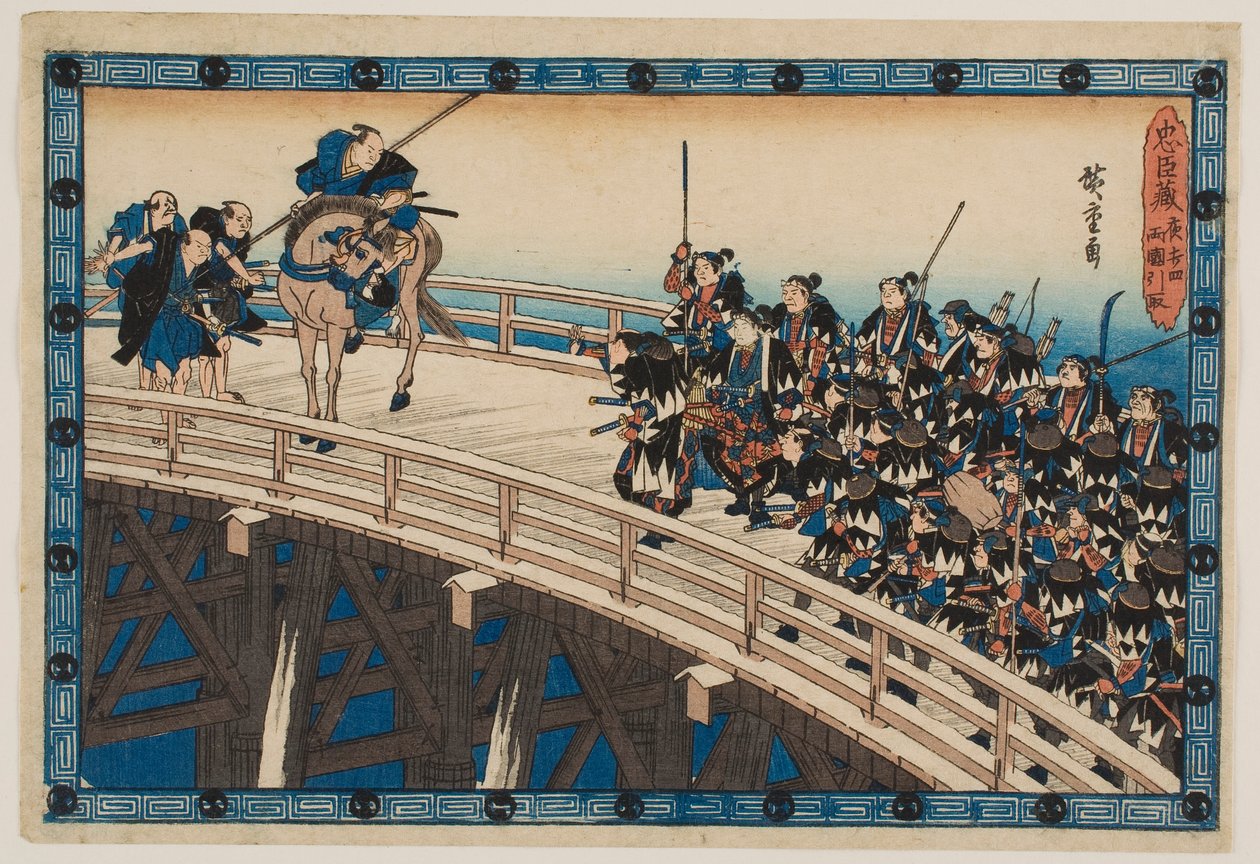 Nocny atak, część 4: odwrót przez most Ryōgoku, z serii „Skarbiec wiernych wasali” autorstwa Utagawa Hiroshige