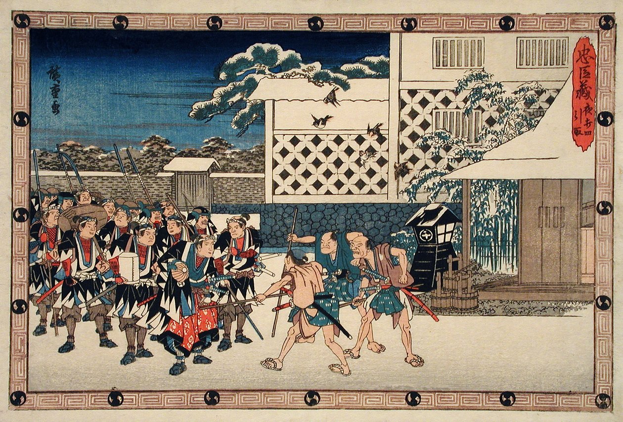 Nocny atak, część 4: Odwrót autorstwa Utagawa Hiroshige