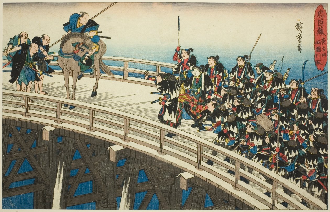 Nocny atak, część 4 [sic; właściwie 5]: Ucieczka przez most Ryogoku (Youchi yon, Ryogoku hikitori), z serii „Zemsta lojalnych podwładnych (Chushingura)” autorstwa Utagawa Hiroshige