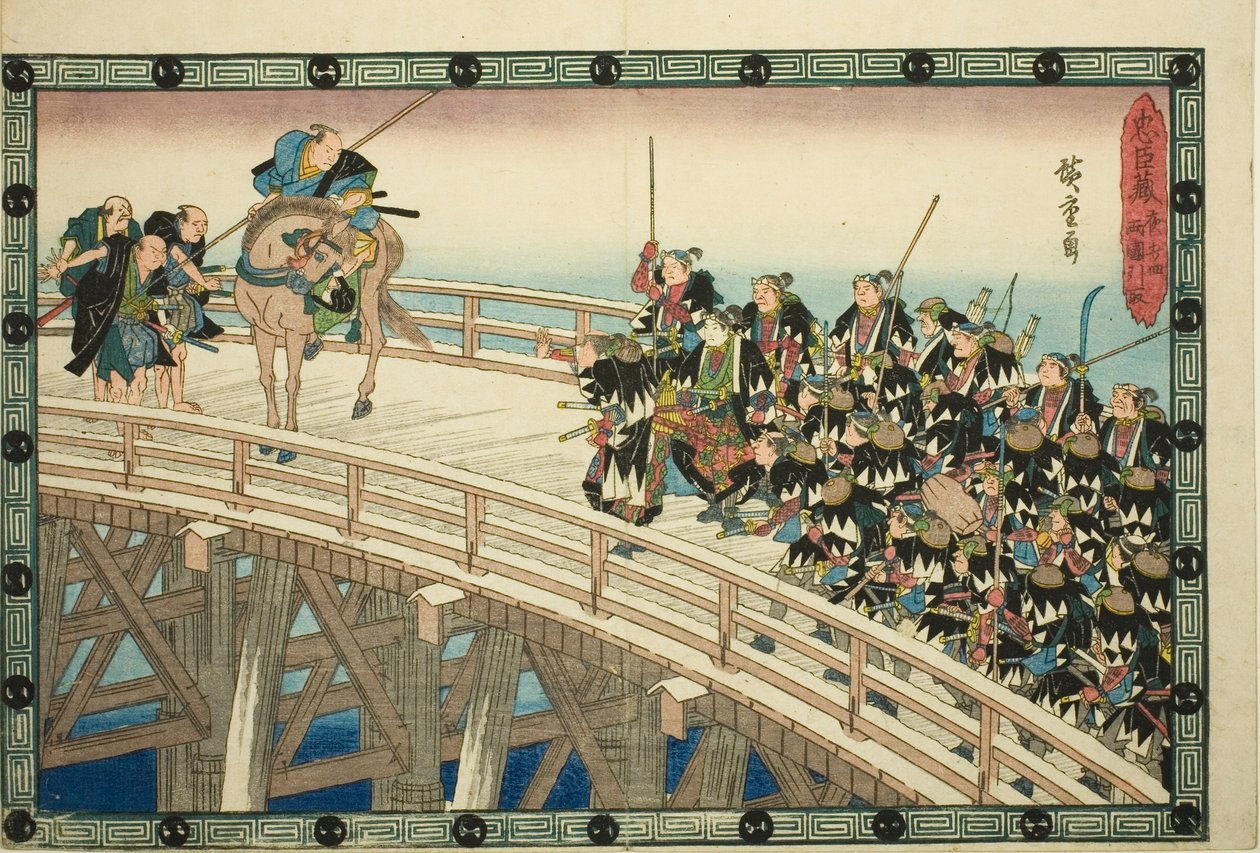 Nocny atak, część 4 [sic; właściwie 5]: Ucieczka przez most Ryogoku (Youchi yon, Ryogoku hikitori), z serii „Zemsta lojalnych podwładnych (Chushingura)” autorstwa Utagawa Hiroshige