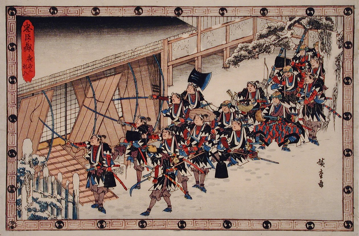 Nocny atak, drugi epizod: rōninowie włamują się do domu autorstwa Utagawa Hiroshige