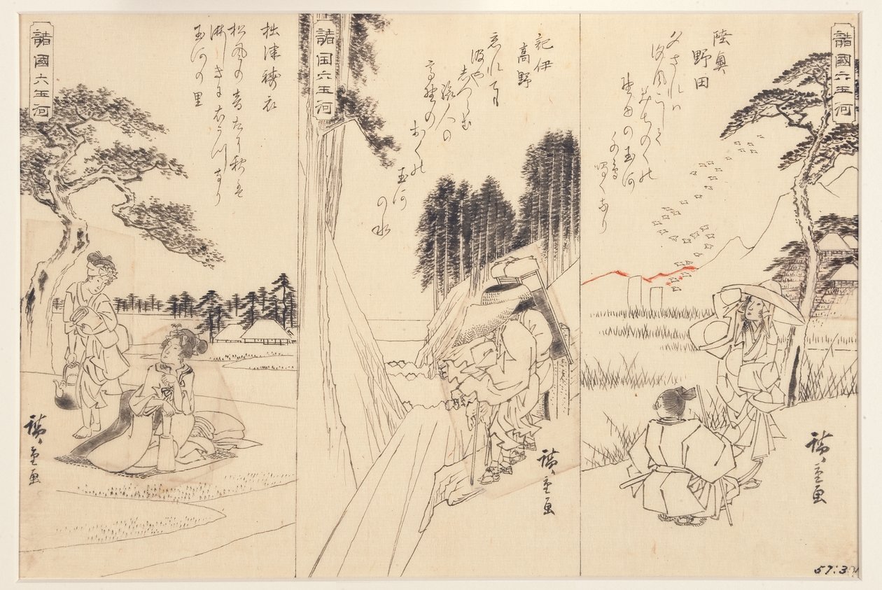 Rzeka Noda Jewel w Mutsu; Rzeka Klejnot Koya w Kii; Rzeka Toi Jewel, 1838-43 (tusz na papierze) autorstwa Utagawa Hiroshige