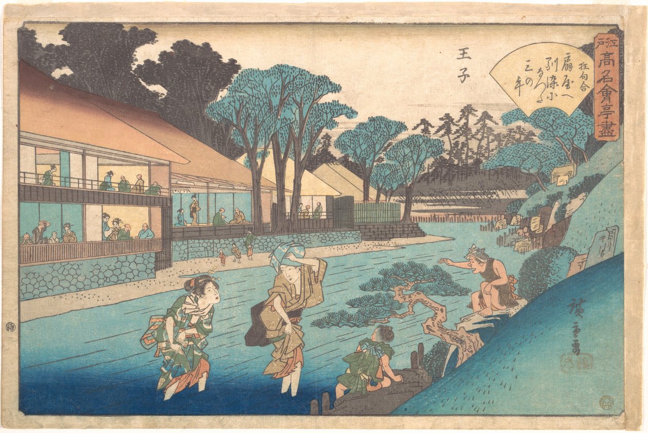 Restauracja Ōgiya w dzielnicy Ōji autorstwa Utagawa Hiroshige