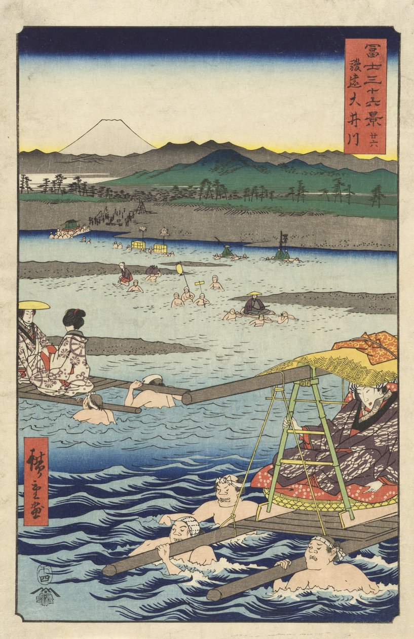Rzeka Ōi między prowincjami Suruga i Tōtōmi autorstwa Utagawa Hiroshige