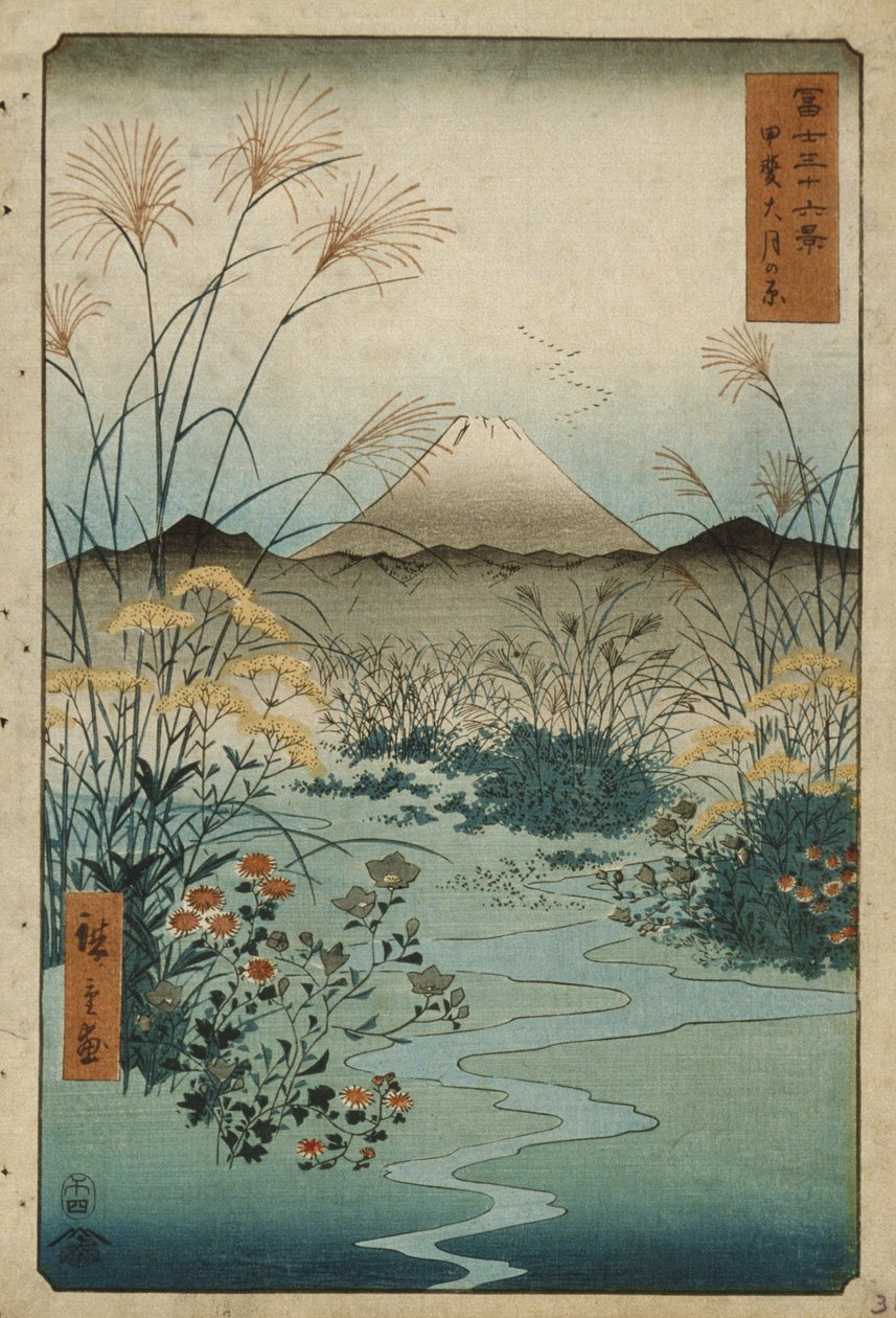 Równina Ōtsuki w prowincji Kai autorstwa Utagawa Hiroshige