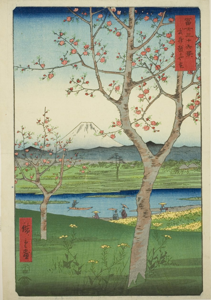 Przedmieścia Koshigaya w prowincji Musashi (Musashi Koshigaya zai), z serii „Trzydzieści sześć widoków na górę Fuji (Fuji sanjurokkei)” autorstwa Utagawa Hiroshige
