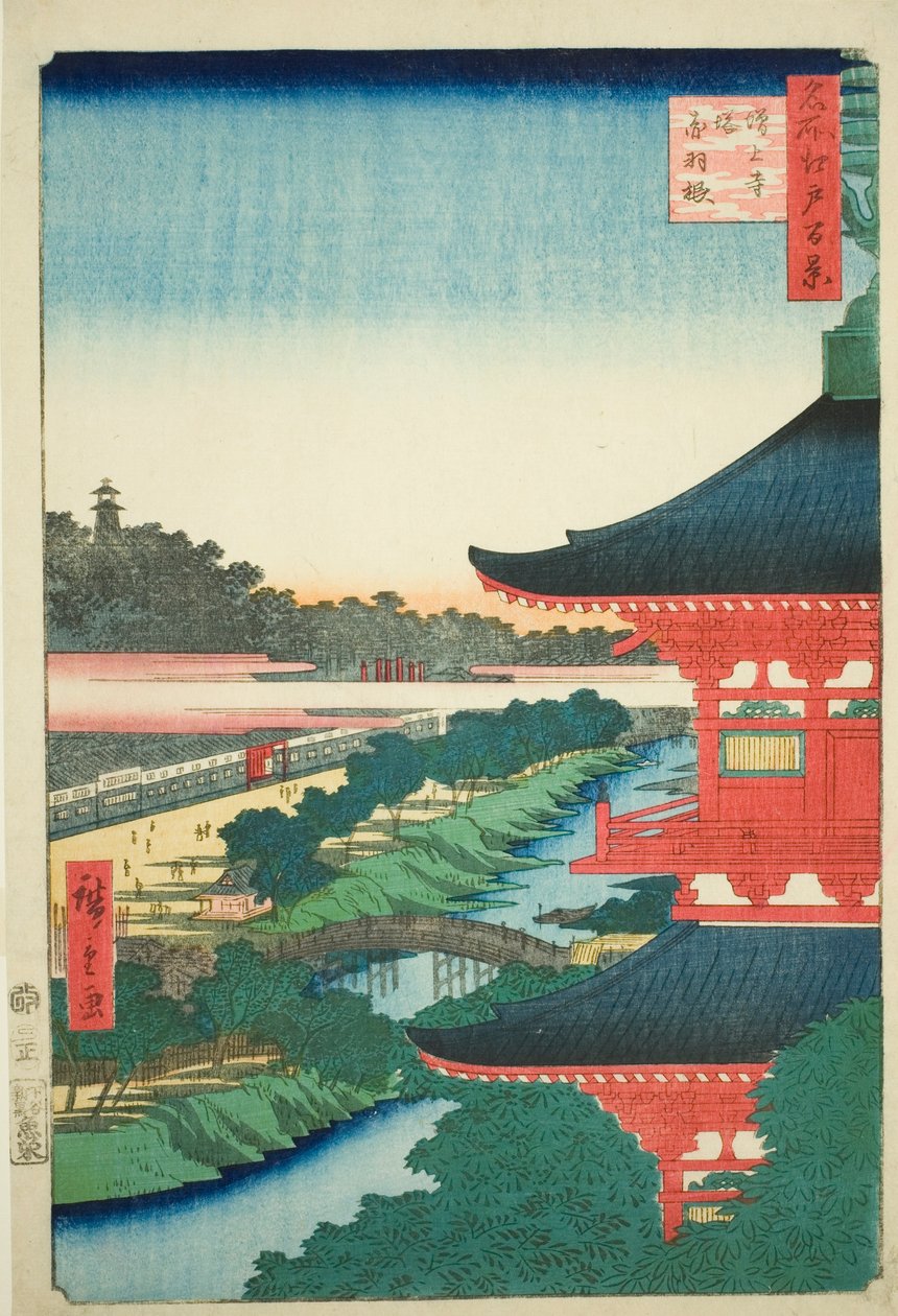 Pagoda w świątyni Zojo i Akabane (Zojoji to, Akabane), nr 53 z serii "Sto słynnych widoków Edo (Meisho Edo hyakkei)". autorstwa Utagawa Hiroshige