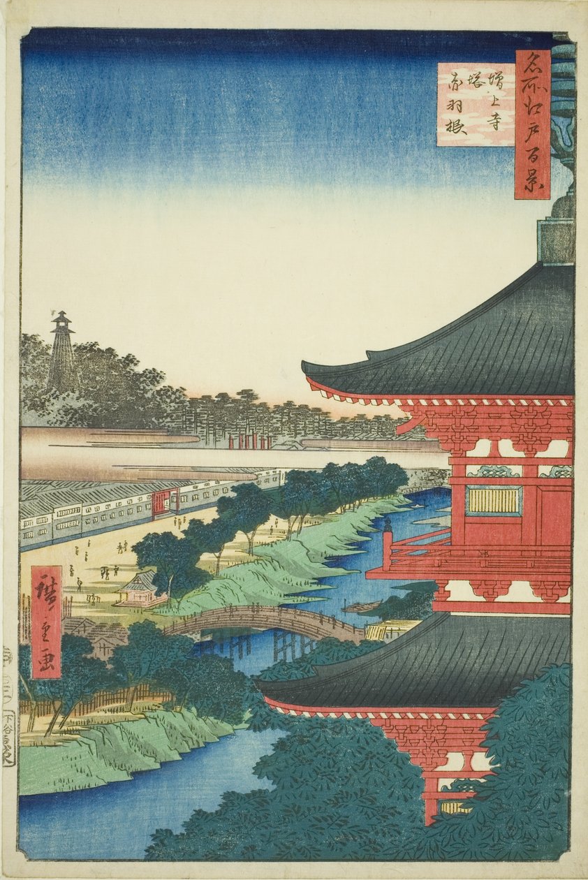 Pagoda w Świątyni Zojo i Akabane (Zojoji to, Akabane), z serii „Sto słynnych widoków Edo (Meisho Edo hyakkei)” autorstwa Utagawa Hiroshige