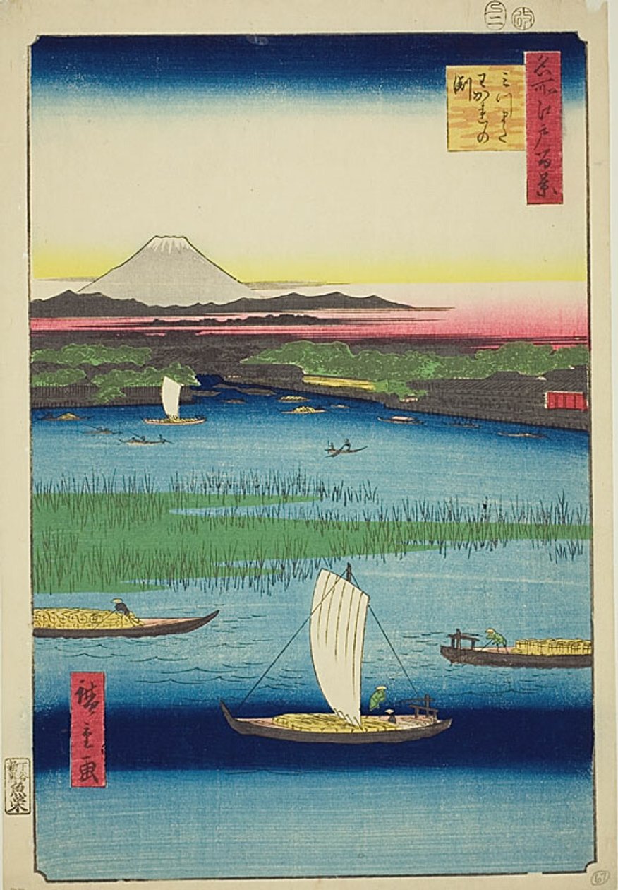 The Parting Depth of the Three-pronged River (Mitsumata Wakarenofuchi), nr 57 z serii "One Hundred Famous Views of Edo (Meisho Edo hyakkei)". autorstwa Utagawa Hiroshige