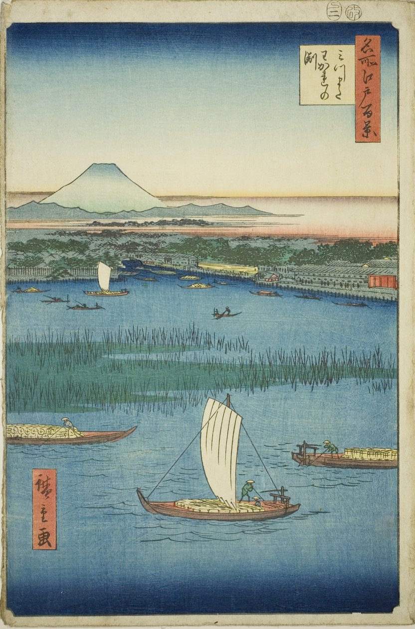 Głębokość rozdzielająca trójzębną rzekę (Mitsumata Wakarenofuchi), z serii „Sto słynnych widoków Edo (Meisho Edo hyakkei)” autorstwa Utagawa Hiroshige
