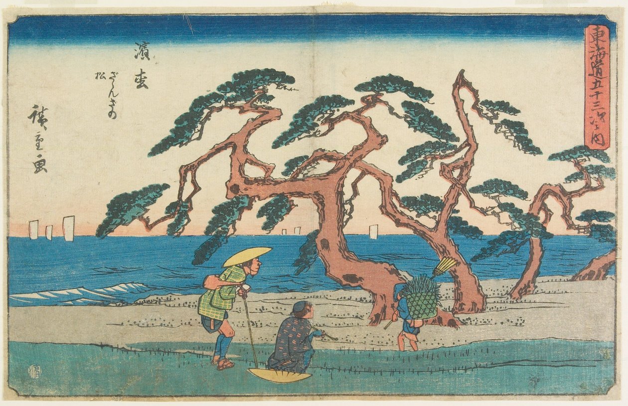 Pole sosen w Hamamatsu autorstwa Utagawa Hiroshige