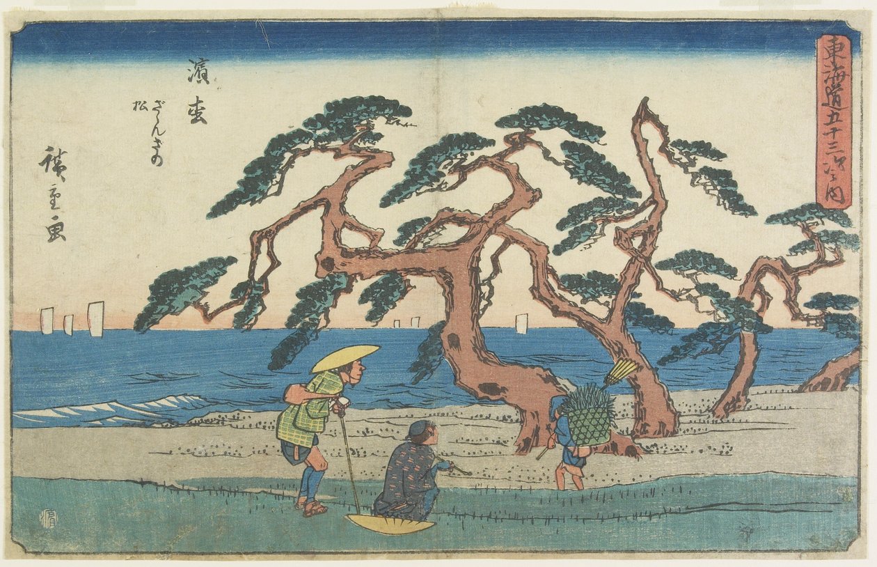 Pole sosnowe w Hamamatsu, 1841-1842 autorstwa Utagawa Hiroshige