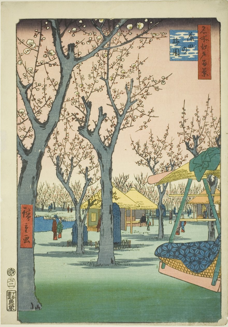 Sad śliwkowy w Kamata (Kamata no umezono), z serii „Sto słynnych widoków Edo (Meisho Edo hyakkei)” autorstwa Utagawa Hiroshige
