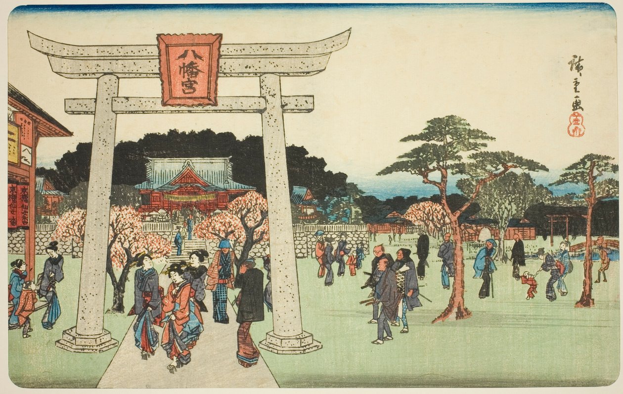 Te P Rehincts Te Hachiman Shrine Inn Fukagawa (Fukagawa Hachiman no Keidai), z „Famous Paces Inn Edo” Te Serie autorstwa Utagawa Hiroshige