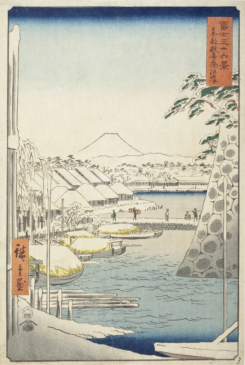 Nabrzeże przy restauracji Sukiya we Wschodniej Stolica autorstwa Utagawa Hiroshige