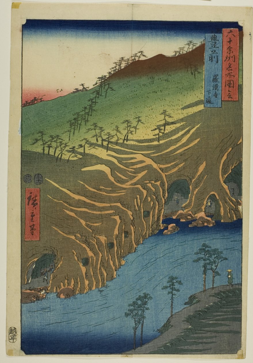 Droga pod świątynią Rakan w prowincji Buzen, z serii "Pięćdziesiąt trzy stacje Tokaido". autorstwa Utagawa Hiroshige