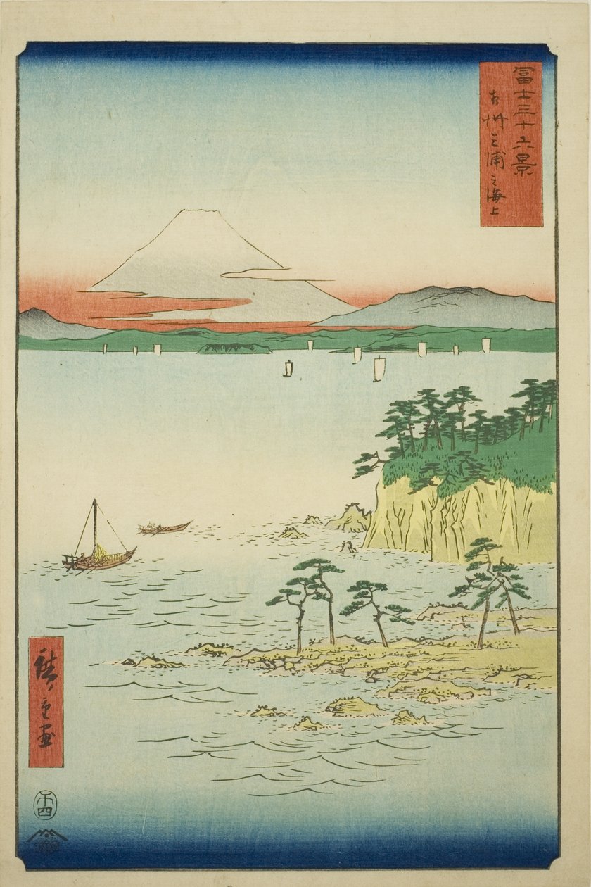 Morze w Miura w prowincji Sagami (Soshu Miura no kaijo), z cyklu „Trzydzieści sześć widoków góry Fuji (Fuji sanjurokkei)” autorstwa Utagawa Hiroshige