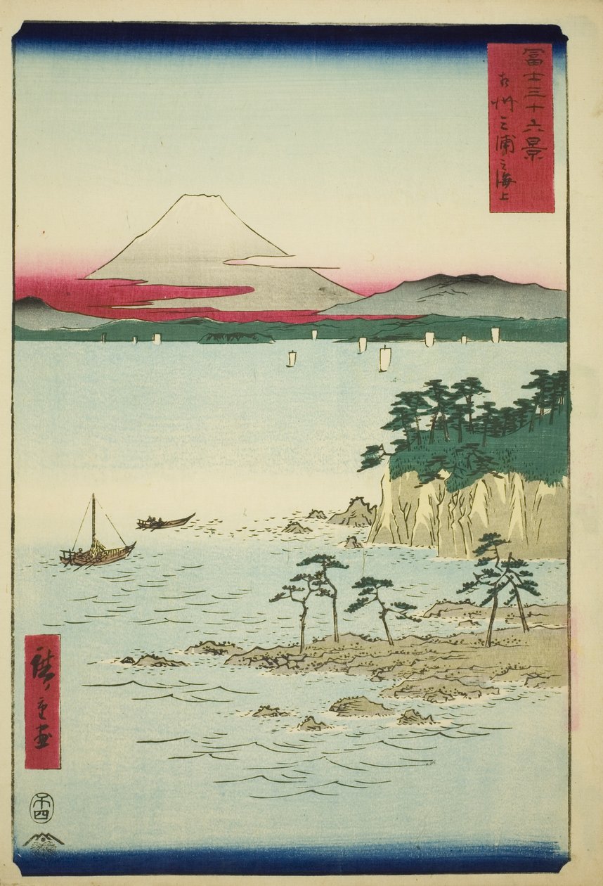 Morze w Miura w prowincji Sagami (Soshu Miura no kaijo), z cyklu „Trzydzieści sześć widoków góry Fuji (Fuji sanjurokkei)” autorstwa Utagawa Hiroshige