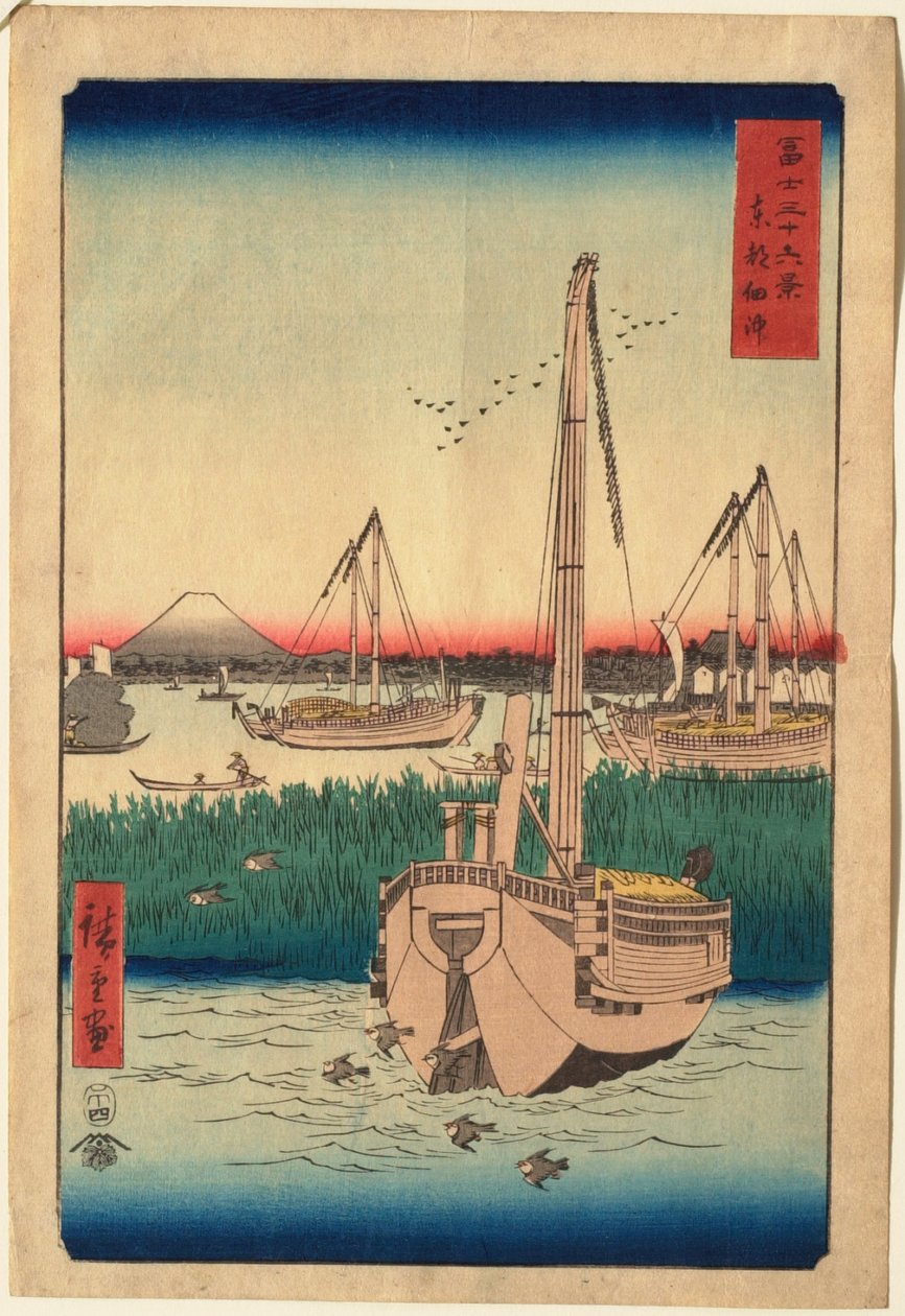 Morze w Tsukudzie w Edo autorstwa Utagawa Hiroshige