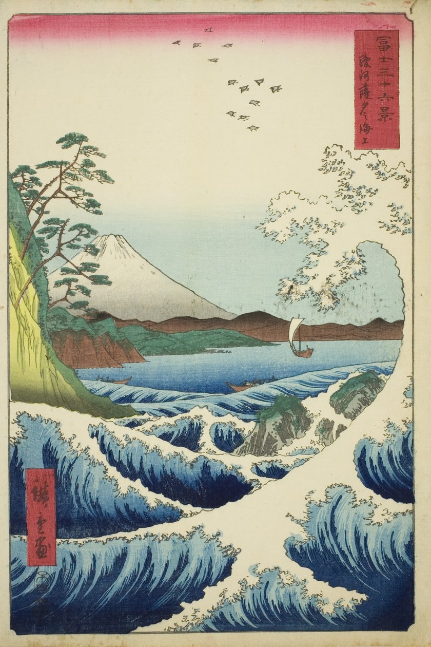 Jestem członkiem, który odszedł, ale P Rovinse (Suruga odszedł), z serii „Pan Tyrty x Widoki Fuji (Fuji Rokukatsura)” autorstwa Utagawa Hiroshige